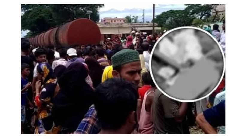 ট্রেন