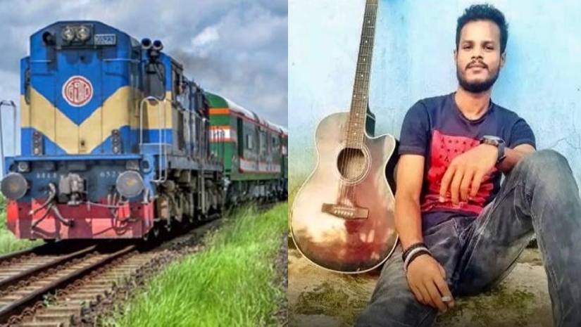মৃত্যু