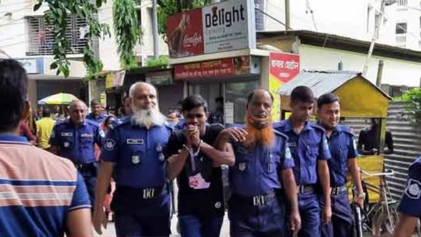 রায়