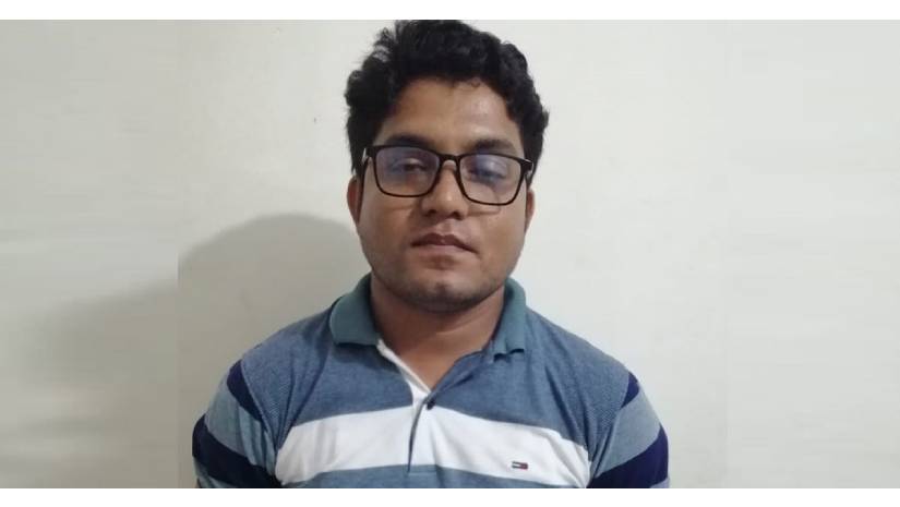 পুলিশ