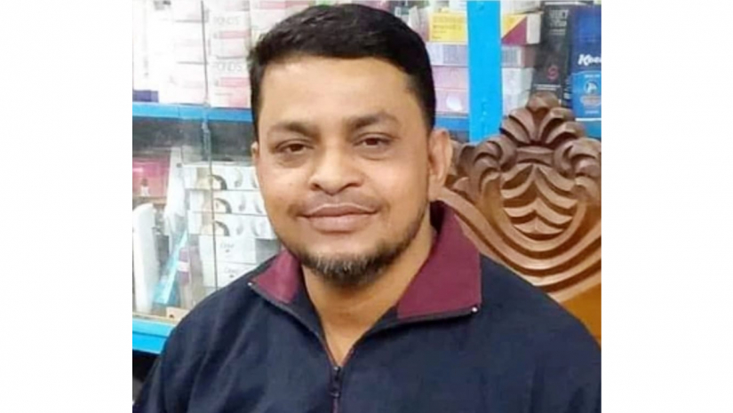 সারাদেশ