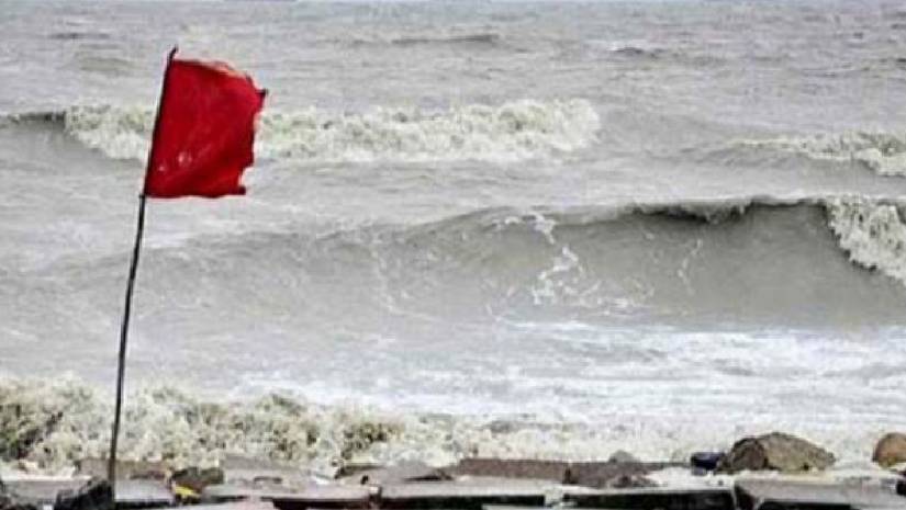 বঙ্গোপসাগর