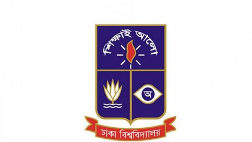 ঢাবি