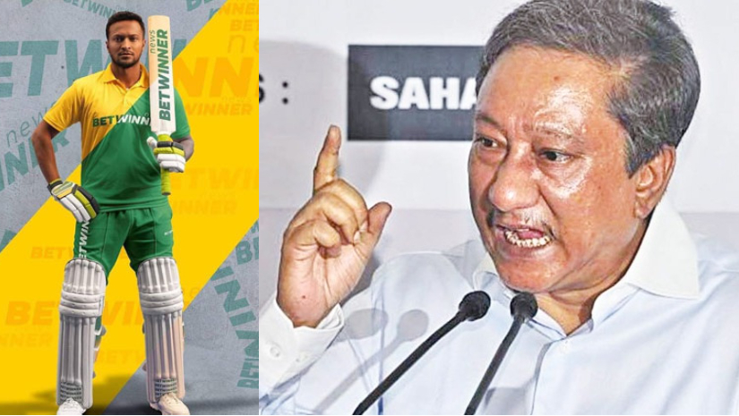 ক্রিকেট