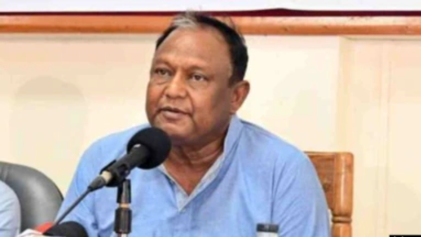 জাতীয়