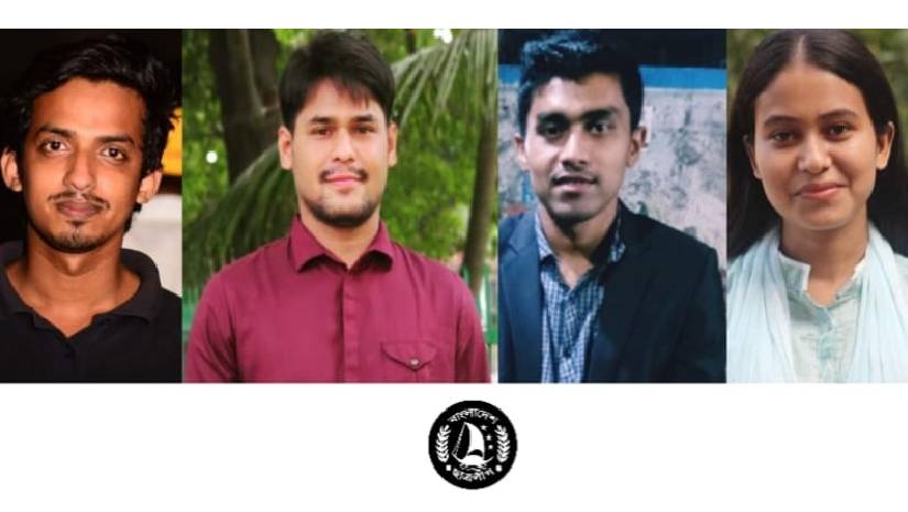 ভাইরাল সেই নেত্রী রিফাসহ কেন্দ্রীয় ছাত্রলীগে পদ পেলেন লক্ষ্মীপুরের ৪ জন