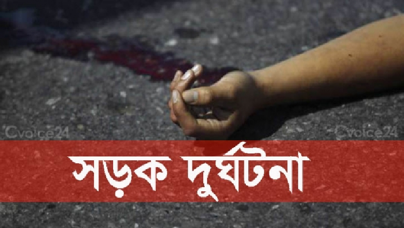 সারাদেশ