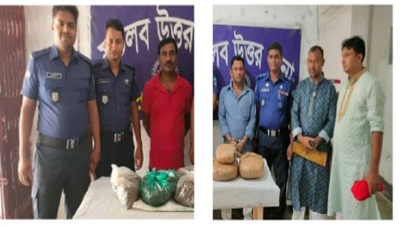 আটক