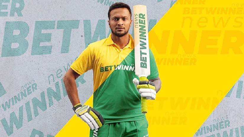 অবশেষে বেটউইনারের বিজ্ঞাপন সরালেন সাকিব