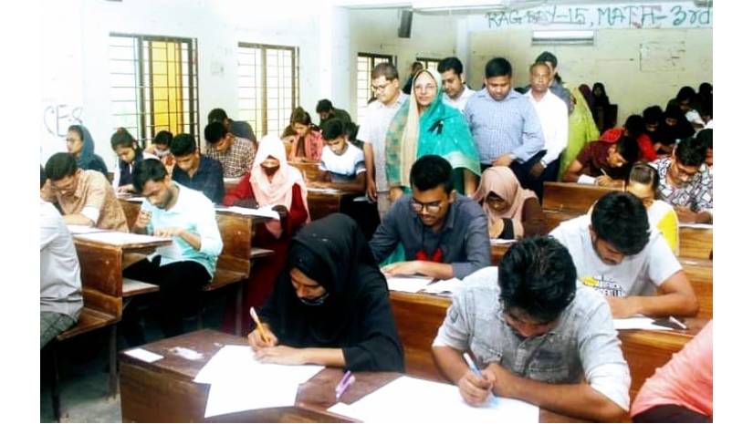 পাবিপ্রবিতে গুচ্ছের ‘বি’ ইউনিটের পরীক্ষা অনুষ্ঠিত