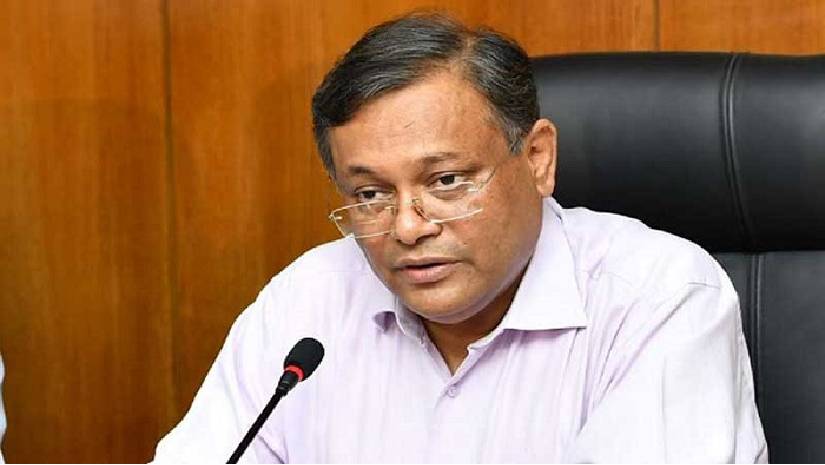 বিএনপিকে গর্তে ঢোকানোর ওষুধ প্রয়োগ করা হবে: তথ্যমন্ত্রী