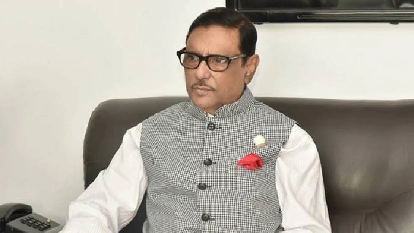 বঙ্গবন্ধুর স্বপ্ন পূরণে সংগ্রাম করে যাচ্ছেন প্রধানমন্ত্রী: ওবায়দুল কাদের