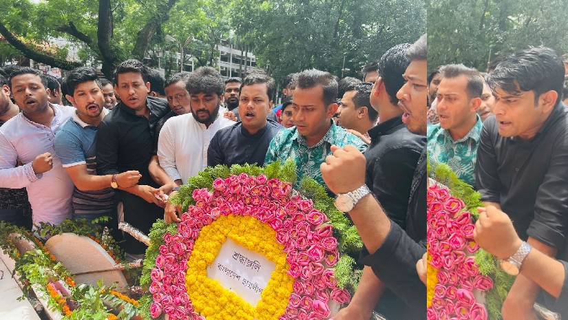 নিষেধাজ্ঞা উপেক্ষা করে বুয়েটে ছাত্রলীগের কর্মসূচি