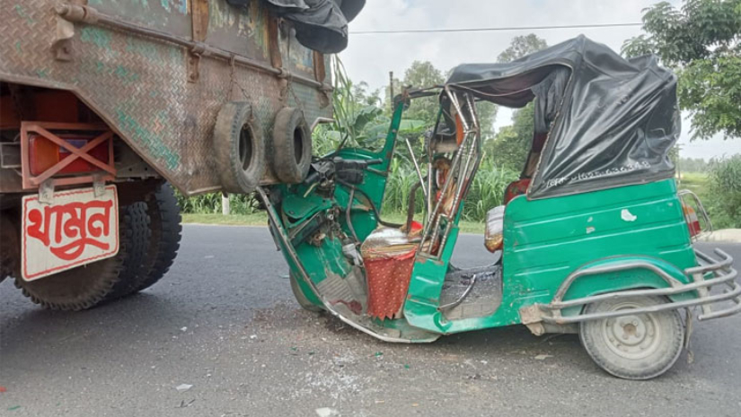 সারাদেশ