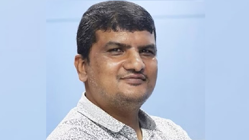 জাতীয়