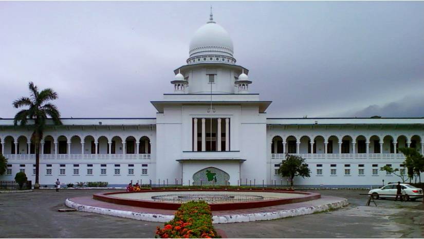 জ্বালানি