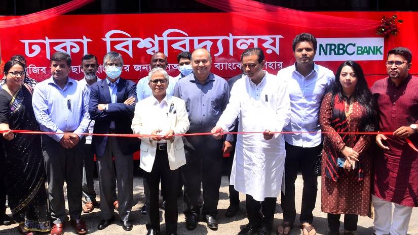 ঢাবি শিক্ষার্থীদের জন্য এনআরবিসি ব্যাংকের এসি বাস উপহার