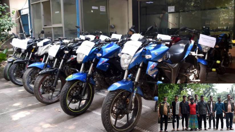 নকল চাবিতে ৫০০ মোটরসাইকেল চুরি, গ্রেফতার ৫