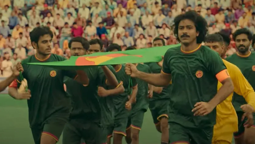 স্বাধীন বাংলা ফুটবল দলের গল্পে আসছে 'দামাল'