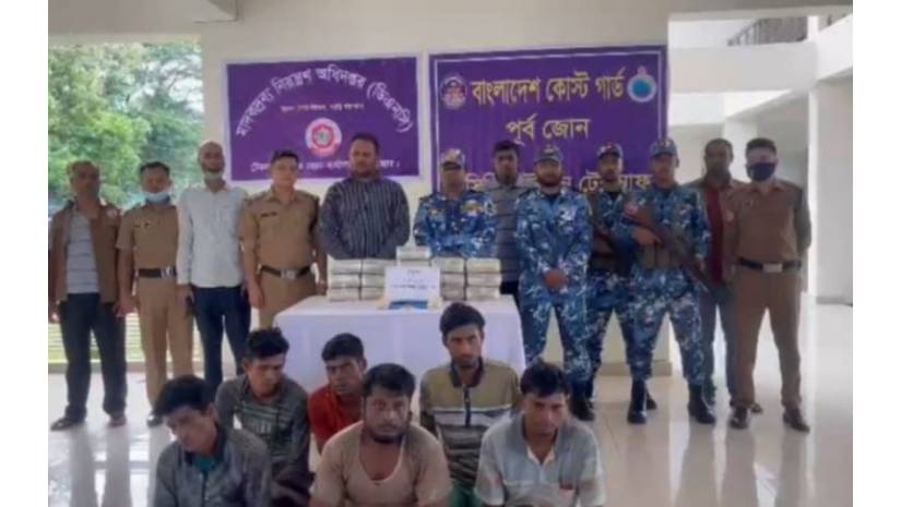 বাংলাদেশী জলসীমায় ১ লাখ ৭০ হাজার পিস ইয়াবাসহ ৬ মিয়ানমার নাগরিক আটক
