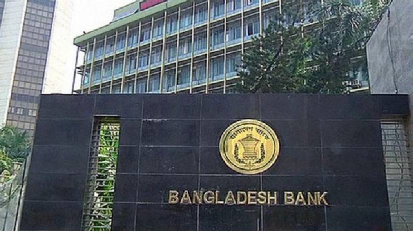 ডলারে অতিরিক্ত মুনাফা: ৬ ব্যাংকের এমডিকে শোকজ