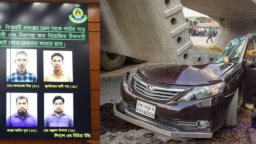 গার্ডার দুর্ঘটনা: এসএসসি পাসেই বিআরটি প্রকল্পের ‘সেইফটি ইঞ্জিনিয়ার’