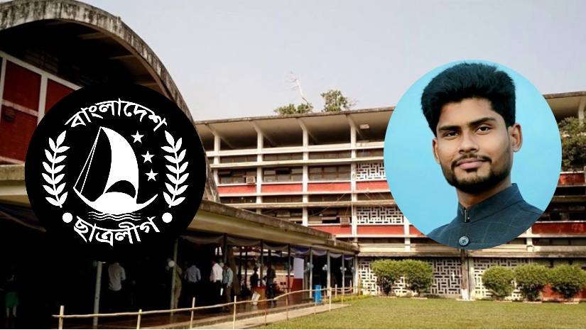 ঢাবির ছাত্রী ওয়াশরুমে ঢুকে অশ্লীল অঙ্গভঙ্গি মদ্যপ ছাত্রলীগ নেতার
