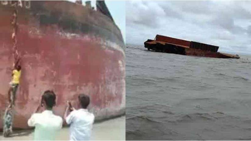 বিদেশী জাহাজের বার্জ ভেসে এলো নিঝুম দ্বীপে