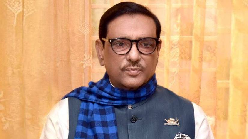 কাদের