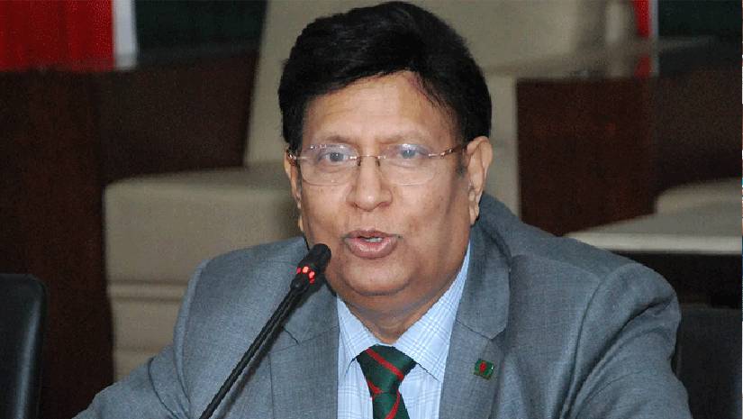 মোমেন