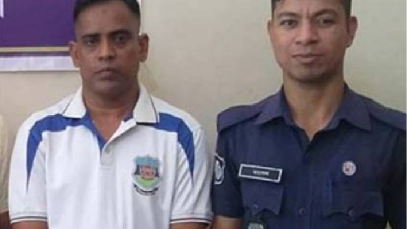ধর্ষণ