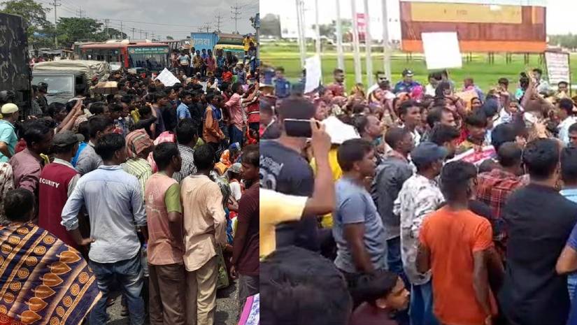 বিক্ষোভ