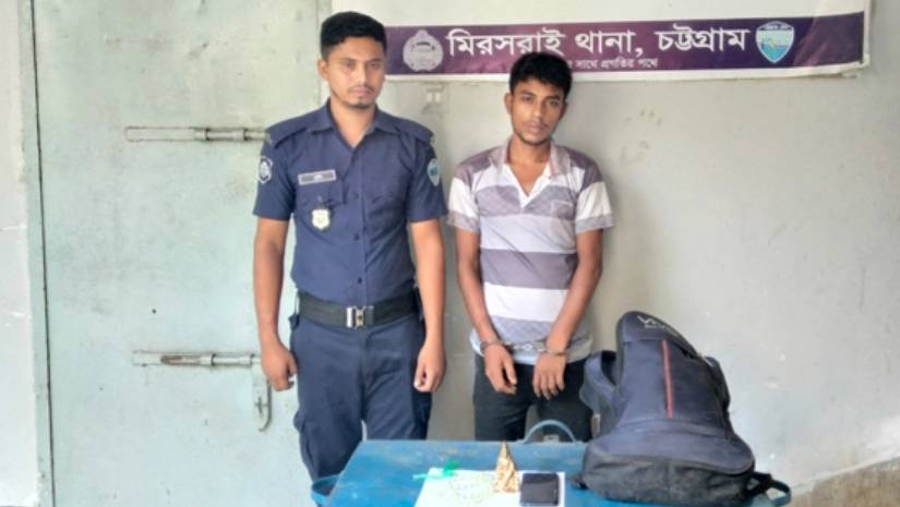 ‘জিনের বাদশা’ পরিচয়ে প্রবাসীর স্ত্রীর কাছে এসে ধরা