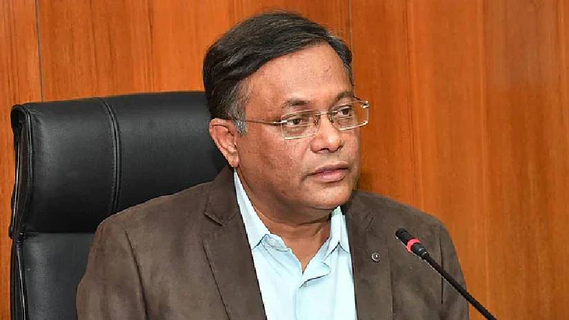হাসান