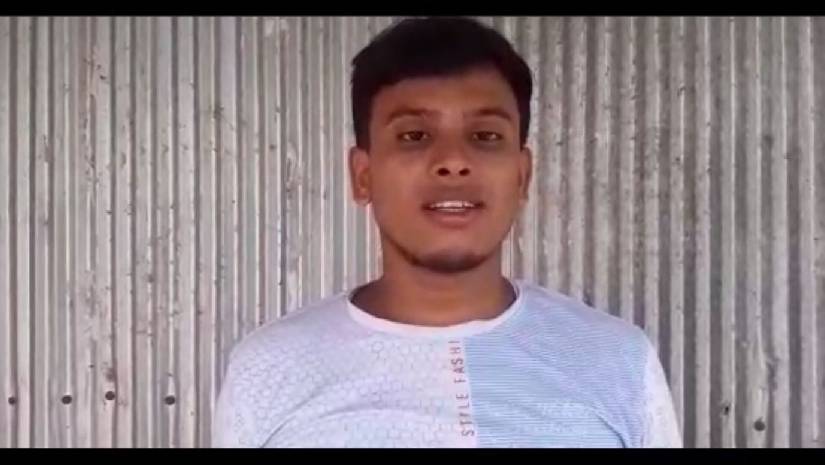 ঢাবি