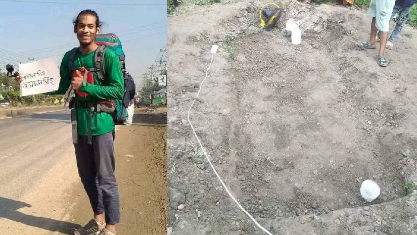 কবর