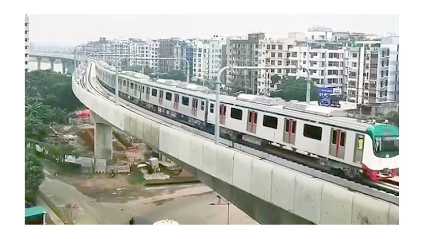 ট্রেন