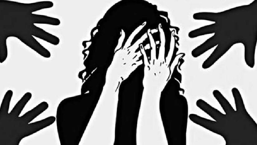 ধর্ষণ