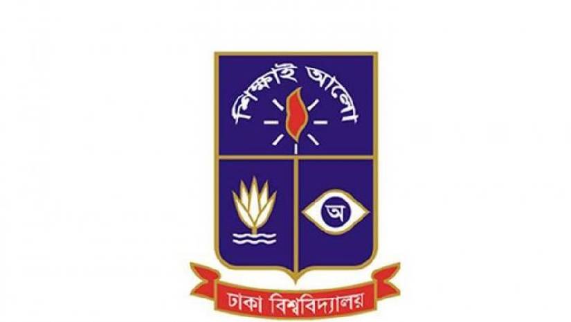ঢাবি