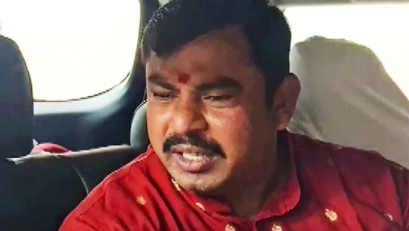 বিজেপি