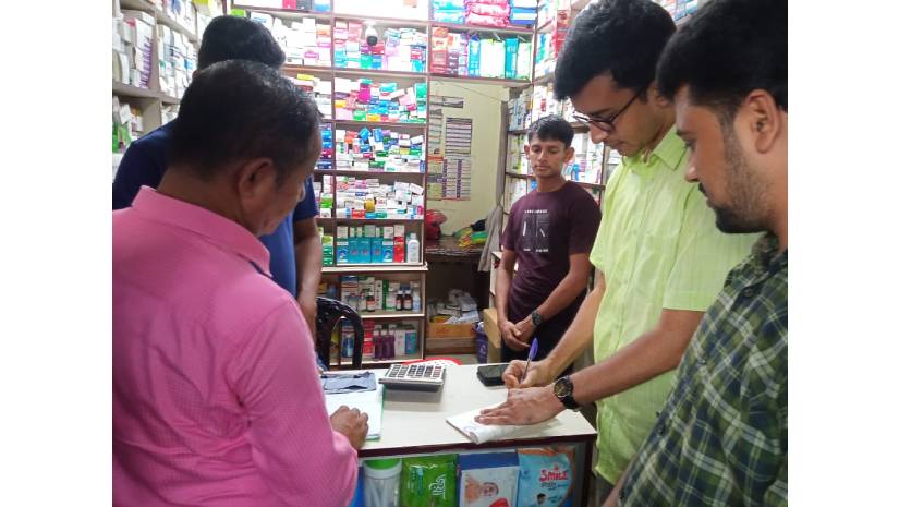 ভূয়া ডাক্তার