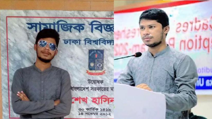 শিক্ষা