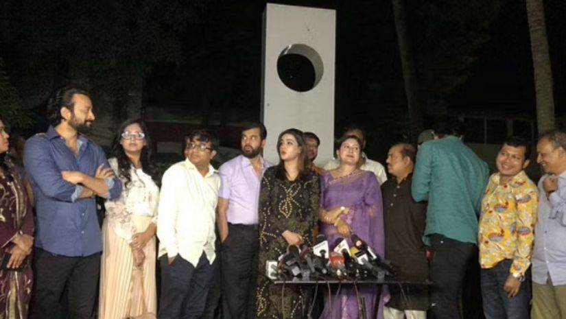 বিনোদন