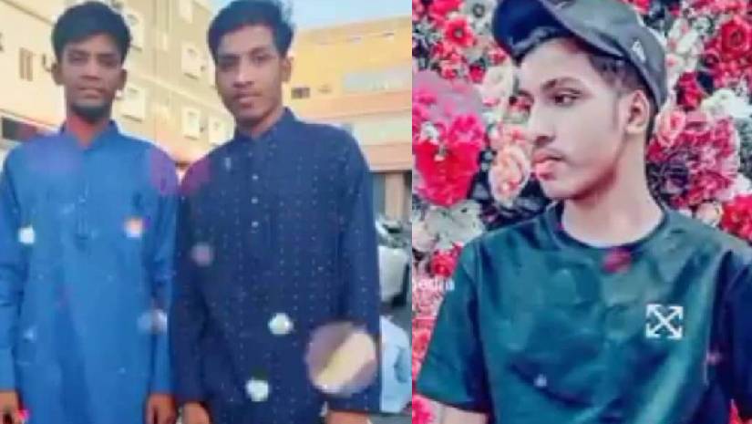 সৌদি আরবে দুর্ঘটনায় কুমিল্লার ৩ যুবক নিহত