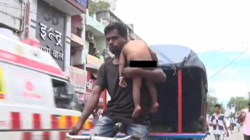 বাবা