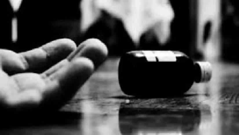 মৃত্যু
