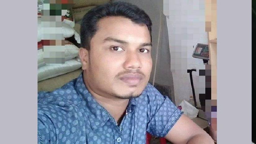 ছাত্র
