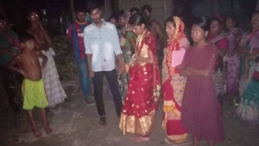 প্রেম