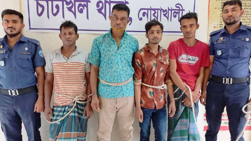ডাকাত