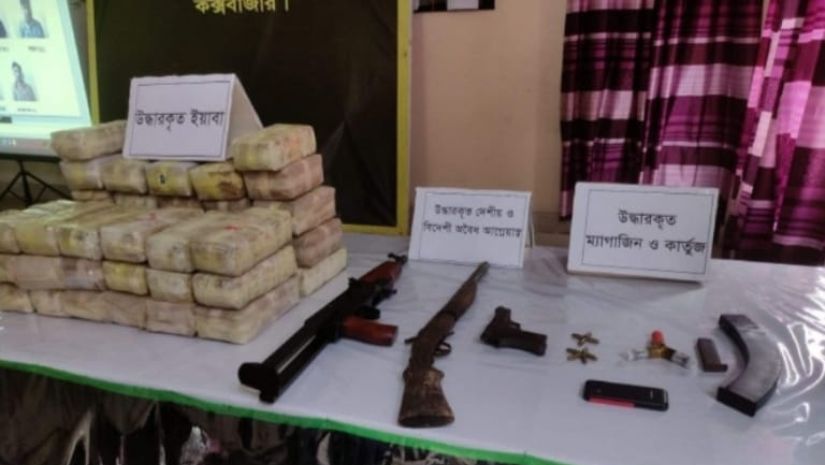 সারাদেশ